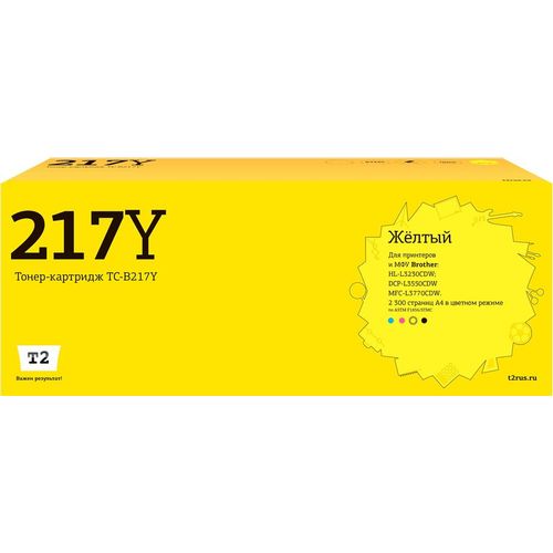Картридж T2 TC-B217Y, TN-217Y, / TC-B217Y