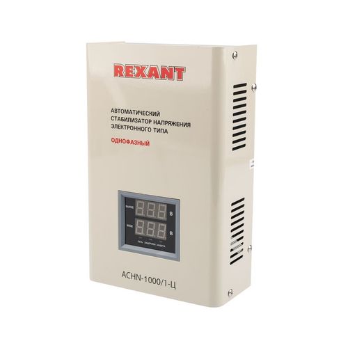 Стабилизатор напряжения REXANT АСНN-1000/1-Ц, серый [11-5017]