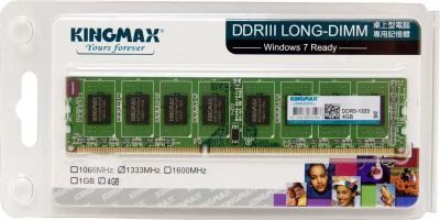 Kingmax DDR3 1x 4 1333 DIMM Ret 580644
