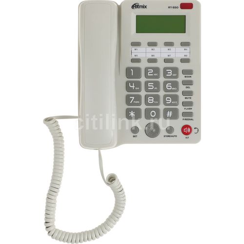Проводной телефон Ritmix RT-550, белый и серый