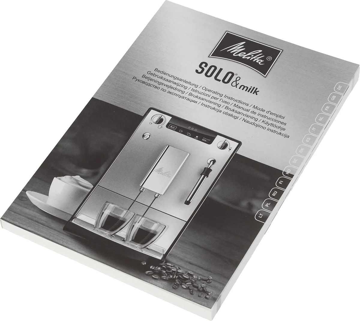  MELITTA SOLO