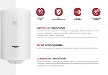 Водонагреватель Ariston DUNE1 R 50 V 1,5K PL,  накопительный,  1.5кВт,  50л,  белый