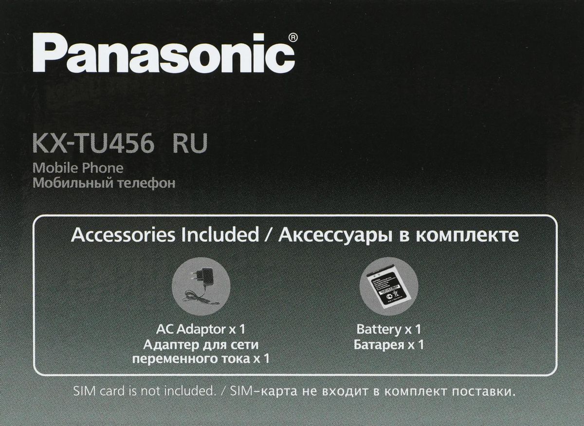 Сотовый телефон Panasonic TU456, черный – купить в Ситилинк | 1545861