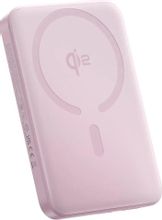 Изображение товара Внешний аккумулятор BASEUS EnerFill FM12 Qi2 10000мАч с беспроводной зарядкой Изображение товара Внешний аккумулятор BASEUS EnerFill FM12 Qi2 10000мАч с беспроводной зарядкой