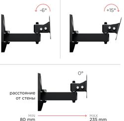 Кронштейн для телевизора Holder LCDS-5004, 10-26", настенный, поворот и наклон, металлик