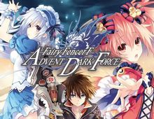 Изображение товара Игра Fairy Fencer F Advent Dark Force для ПК Digital ключ Россия СНГ