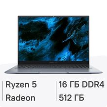 Изображение товара Ноутбук DIGMA PRO Pactos 16", IPS, AMD Ryzen 5 7430U 2.3ГГц, 6-ядерный, 16ГБ DDR4, 512ГБ SSD,  AMD Radeon Graphics, Windows 11 Pro, темно-серый [dn16r5-adxw04]