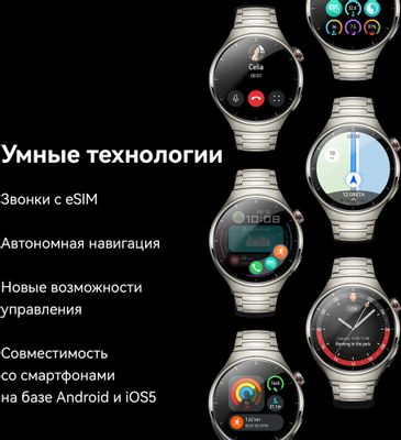 Huawei watch 2 esim clearance