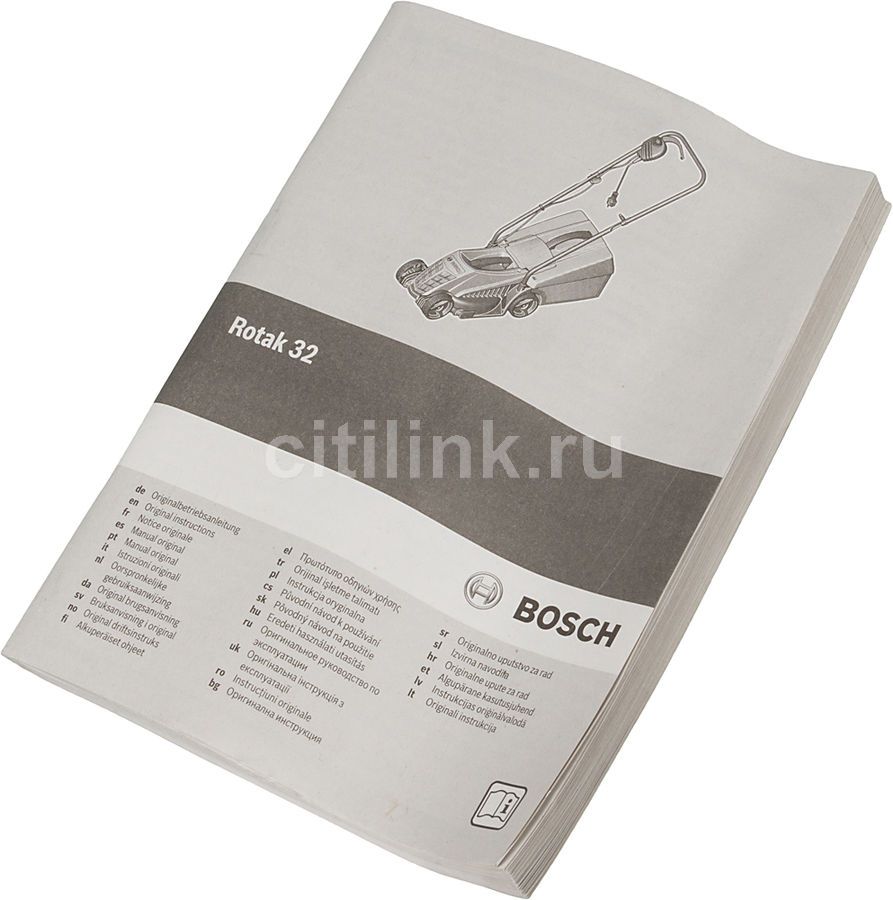 Bosch Rotak 32 32