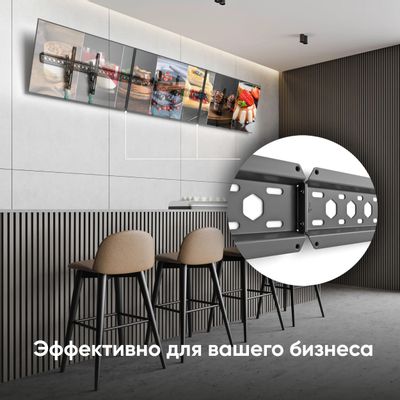 Кронштейн для телевизора ONKRON TM6, 43-85", настенный, наклон, черный ...