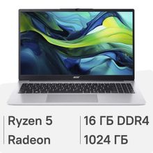 Изображение товара Ноутбук Acer Aspire Lite AL15-42P-R9LZ 15.6 IPS Ryzen 5 16ГБ SSD без ОС