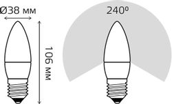 Упаковка ламп LED GAUSS E27, свеча, 9.5Вт, 10 шт.