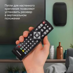 Ресивер DVB-T2 StarWind CT-160, черный