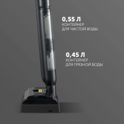 Электрошвабра Polaris PFW 3065, черный