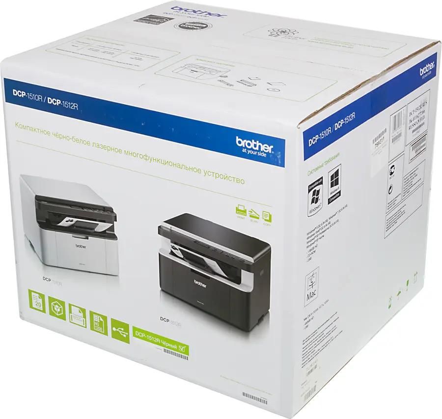 Характеристики МФУ Лазерный Brother DCP-1512R + Картридж, Черно.