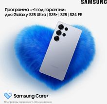 Изображение товара Сертификат Samsung Защита экрана и продленная гарантия Премиум F 2 года РФ