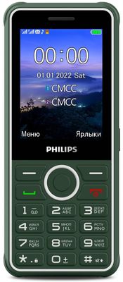 Сотовый телефон Philips Xenium E2301,  зеленый