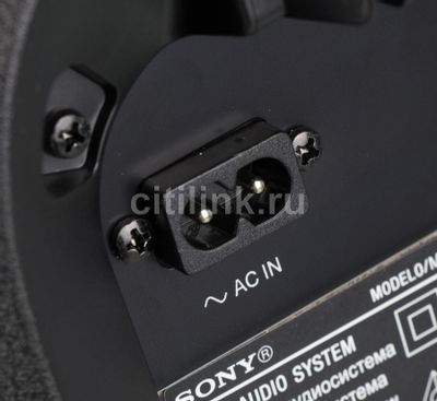 Sony gtk xb41 sale
