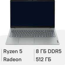 Изображение товара Ноутбук Lenovo V15 G4 AMN с AMD Ryzen 5, 8ГБ, 512ГБ SSD