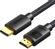 Изображение товара Кабель аудио-видео UGREEN HD119,  HDMI -  HDMI,  5м, черный [40103]