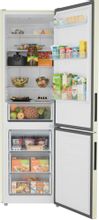 Холодильник двухкамерный HAIER CEF537ACG No Frost, бежевый – купить в ...