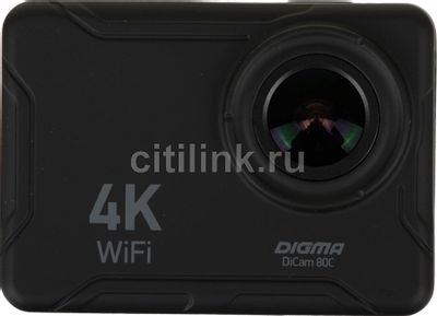 Ответы на вопросы о товаре экшн-камера Digma DiCam 80C 4K, WiFi, черный ...