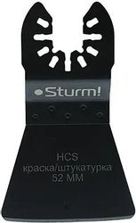 Набор насадок для реноватора/МФИ STURM! MF5630C-SET-U1