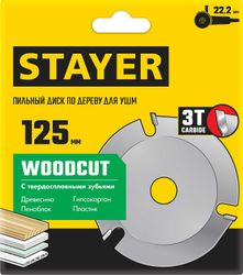 Пильный диск Stayer 36854-125, по дереву