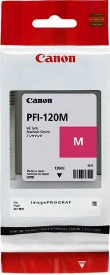 キヤノン 2887C001 インクタンク PFI-120M