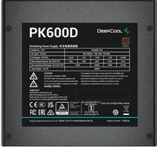 Блок питания DeepCool PK600D Game Storm,  600Вт,  черный
