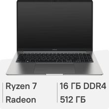 Изображение товара Ноутбук INFINIX Inbook Y3 Max 16 IPS AMD Ryzen 7 16ГБ SSD Windows 11 серый