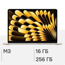 Изображение товара Ноутбук Apple MacBook Air 15 M3 2024 Retina 15.3 Display 16ГБ 256ГБ SSD