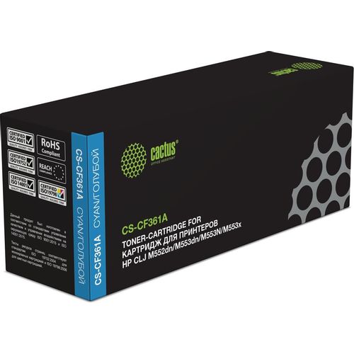 Картридж Cactus CS-CF361A, CF361A, голубой / CS-CF361A