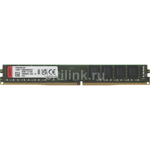 Оперативная память Kingston Valueram KVR32N22S8L/8WP DDR4 - 1x 8ГБ 3200МГц, DIMM, Ret