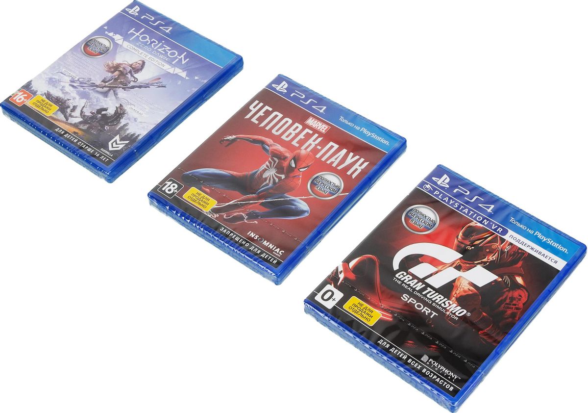 Игровая консоль PlayStation 4 +3 игры: Человек-паук, Horizon Zero Dawn,  Gran Turismo Sport CUH-2208B, 1ТБ – купить в Ситилинк | 1408275