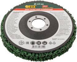 Лепестковый шлифкруг FIT 39611, 125мм, по металлу