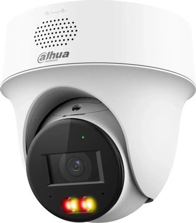 Камера видеонаблюдения IP Dahua DH-IPC-PT1439HP-PV-0280B, 2560х1440 pix, 2.8 мм, белый