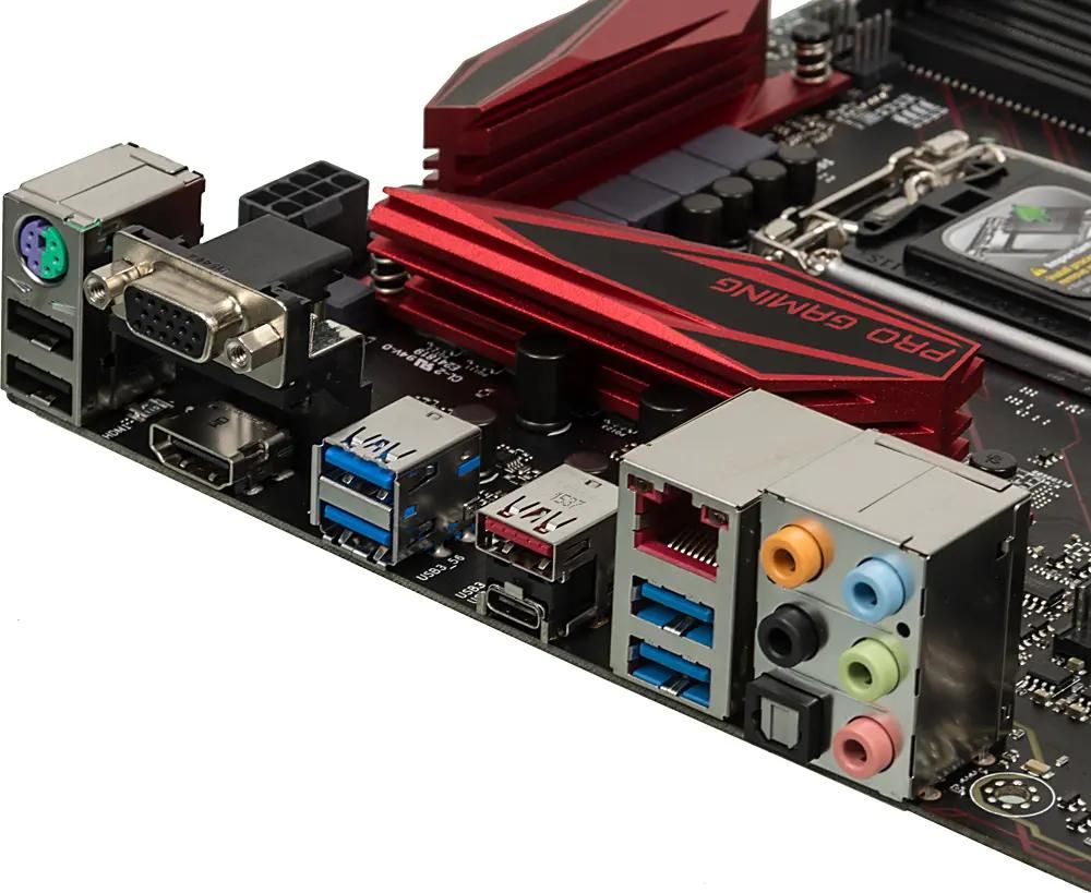 Asus b150 gaming on sale