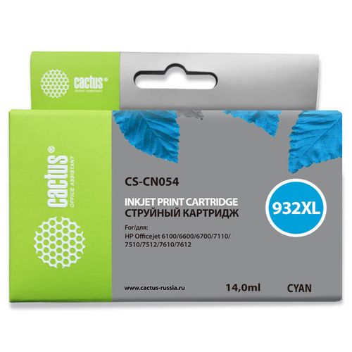 Картридж Cactus CS-CN054, №933XL, голубой / CS-CN054