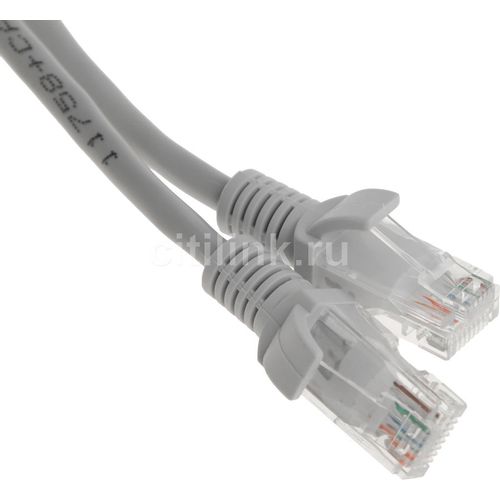 Патч-корд CABLEXPERT PP12-0.5M литой (molded), UTP, кат.5E, 0.5м, 4 пары, 26AWG, алюминий омедненный, многожильный, серый
