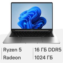 Изображение товара Ноутбук TECNO MegaBook T14FA Air 14.1 IPS AMD Ryzen 5 16ГБ 1ТБ SSD Windows 11