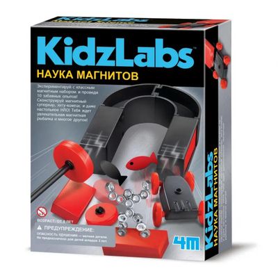 Kidzlabs clearance