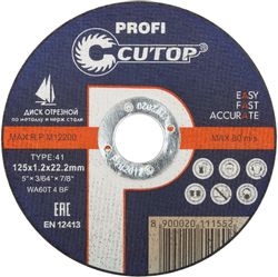 Отрезной диск CUTOP 39980т,  125мм, по металлу