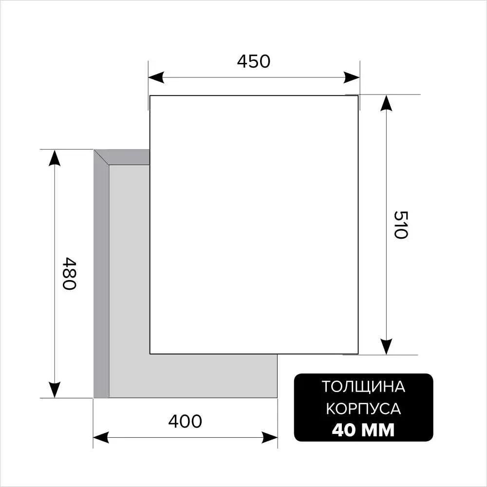 Газовая варочная панель LEX GVG 431 BL, независимая, черный – купить в  Ситилинк | 1023128