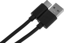 Изображение товара Кабель KINGPRICE USB Type-C - USB (2м, 2A, черный)