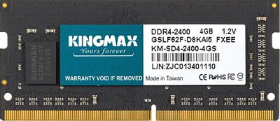 Kingmax KM SD4 2400 4GS DDR4 1x 4 2400 SO DIMM Ret 1093011