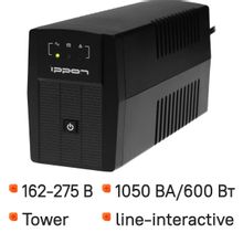 ИБП Ippon Back Basic 1050 Euro