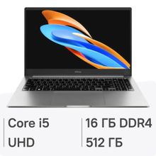 Изображение товара Ноутбук INFINIX Y3H PLUS 15,6 IPS Core i5 8 ядер 16ГБ SSD 512ГБ Wi-Fi Bluetooth