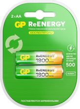 Изображение товара Аккумуляторные батарейки GP 180AAHCRGY-2CRCB2, NiMH, 1800 мАч, 2 шт.