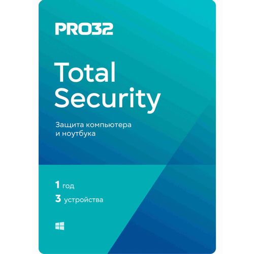 Антивирус PRO32 Total Security 3 устр 1 год Ключ активации [pro32-pts-ns(ekey)-1-3]